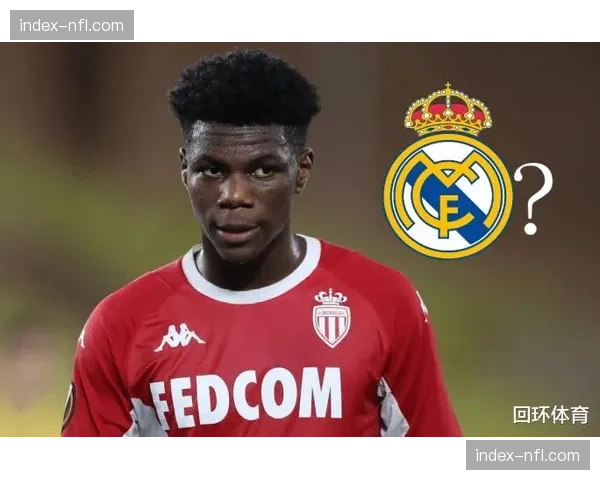 官方：摩纳哥与中场大将福法纳完成续约，新合同至2029年